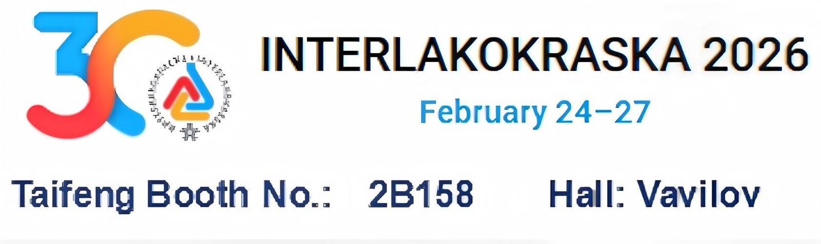 kualitas Ammonium Polyphosphate Flame Retardant pabrik