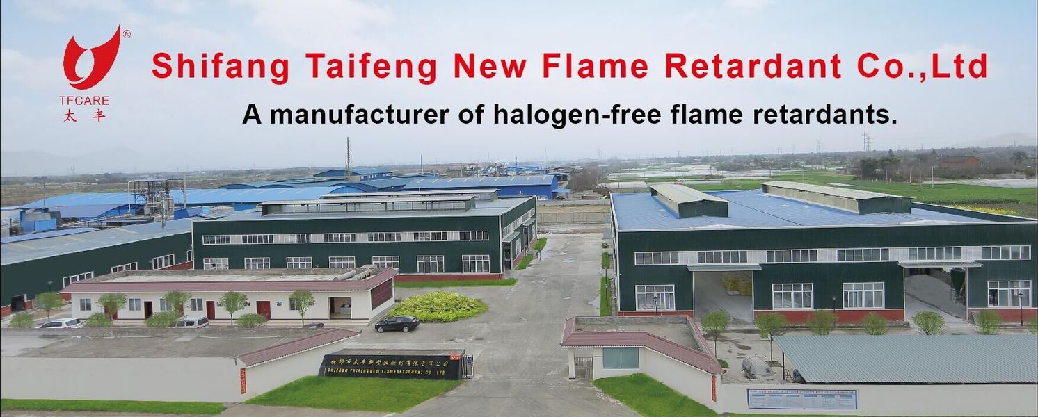 Cina SICHUAN TAIFENG NEW FLAME RETARDANT CO., LTD. Profil Perusahaan